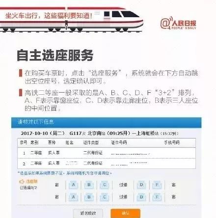 成功案例 第711页