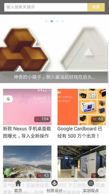 联系我们 第702页