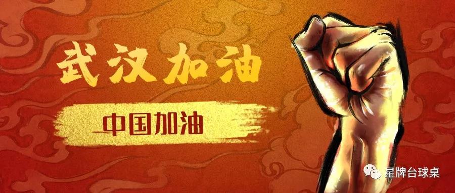 产品中心 第708页