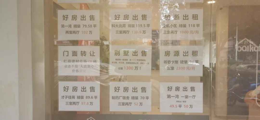 产品中心 第704页