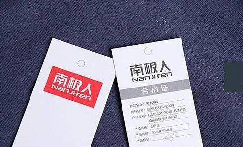 产品中心 第701页