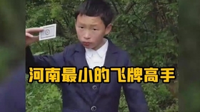 初遇在故事开头 第96页
