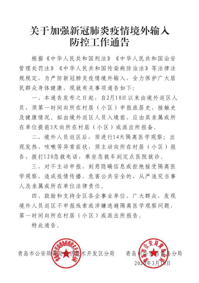产品中心 第695页