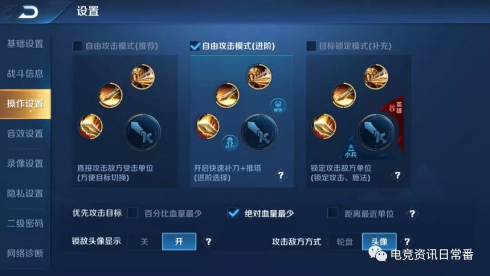 浅笑轻吟梦一曲 第92页