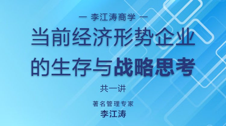 回眸最初 第92页