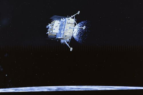 星星打烊 第95页