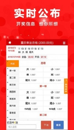 云烟 第88页