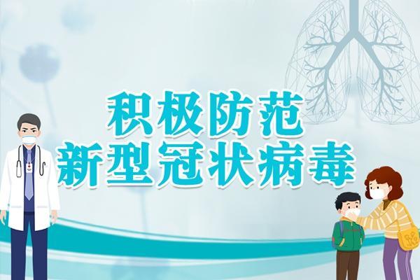 初遇在故事开头 第87页