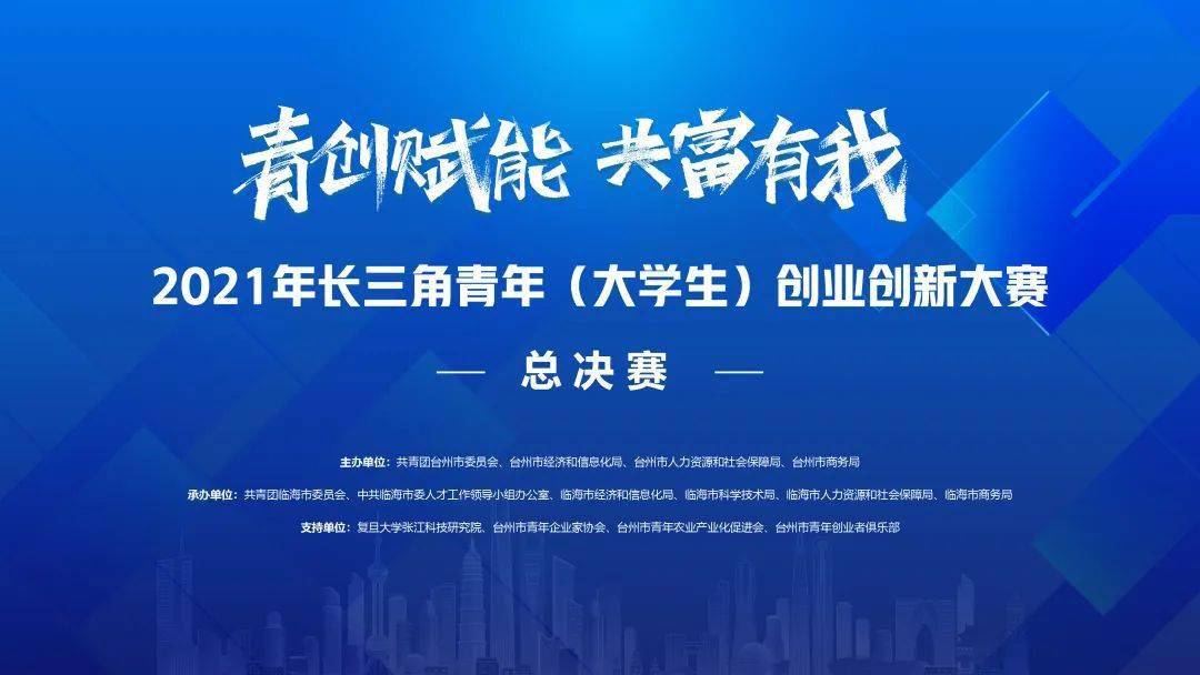 浅笑轻吟梦一曲 第78页