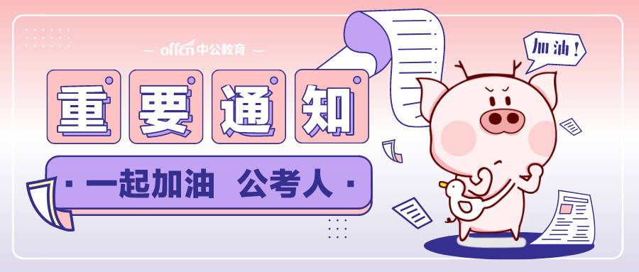 西安临时工日常,遇见温暖与友情的故事