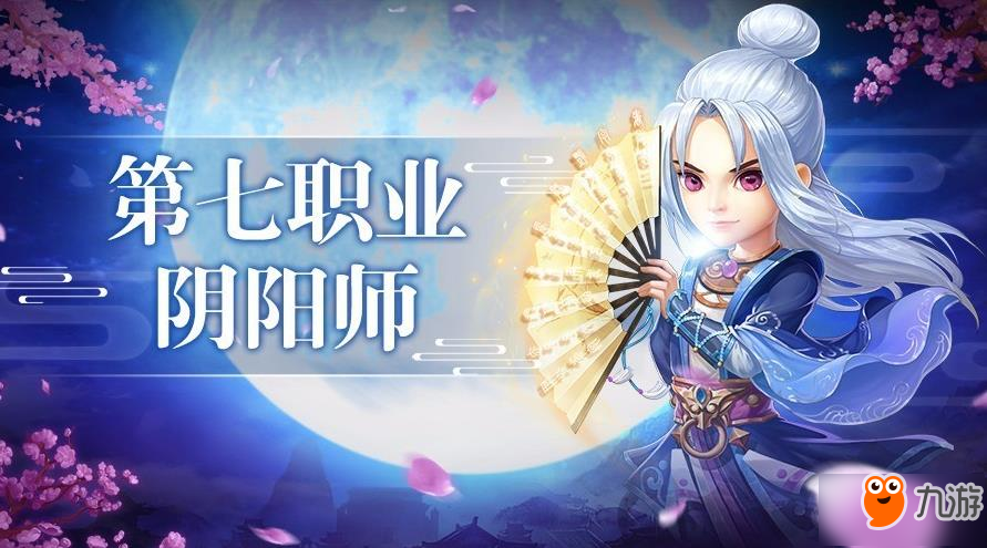 星星打烊 第81页