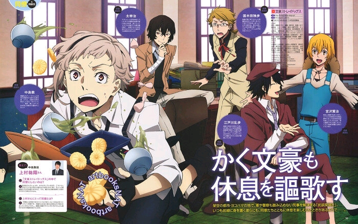 云烟 第76页