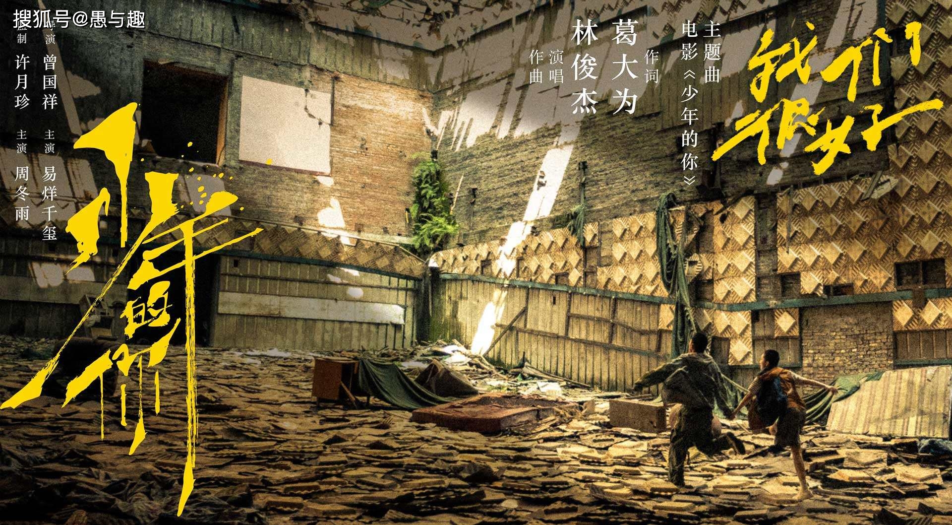 探秘天天影视网新址,小巷深处的影视宝藏与违法犯罪问题揭秘