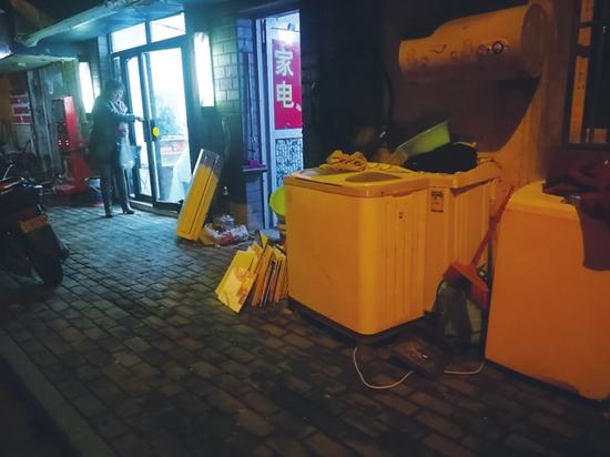 云烟 第72页