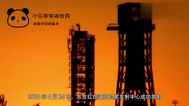 第3224页