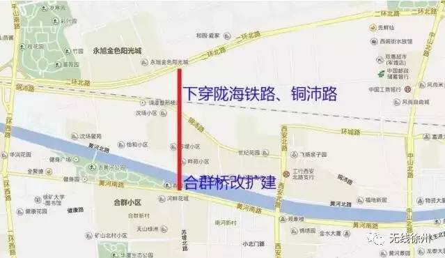 云烟 第61页