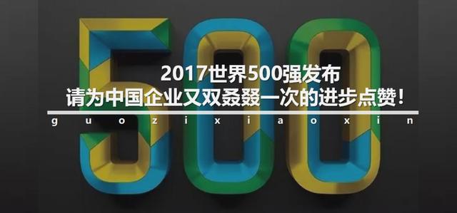 成功案例 第621页