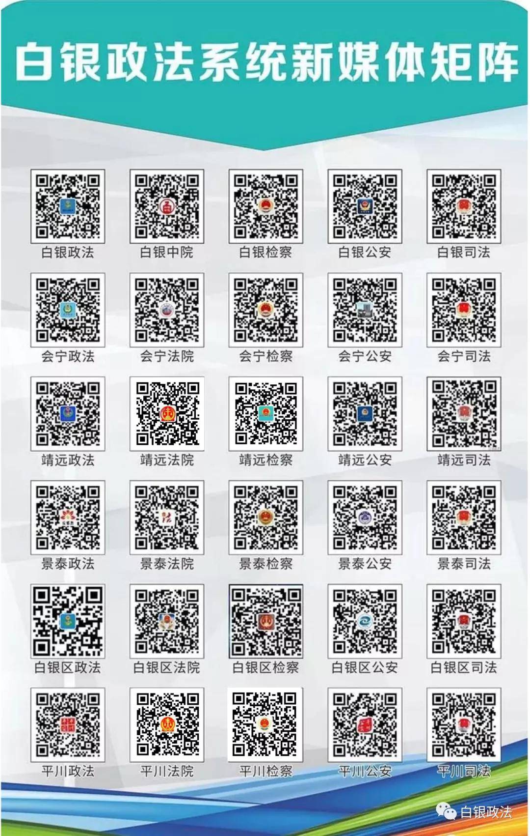 sierhouyi 第18页