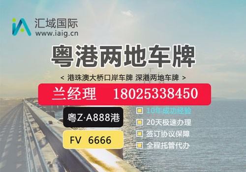 香港免费精准100%,企业精选版YZQ556.13最佳释义