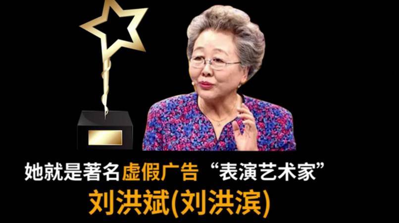 星星打烊 第57页