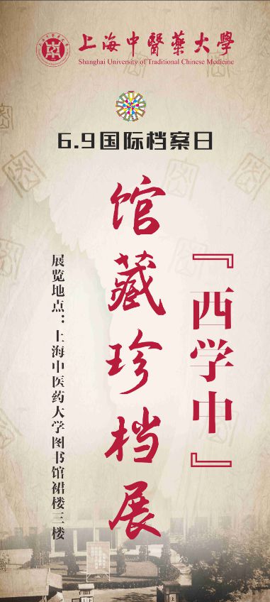 浅笑轻吟梦一曲 第53页