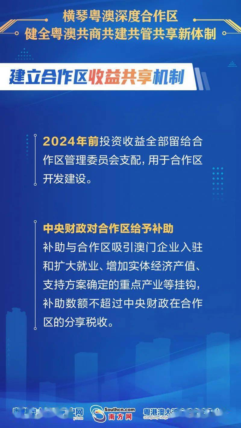 浅笑轻吟梦一曲 第51页