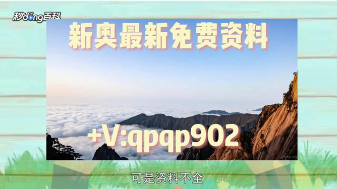 云烟 第51页