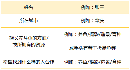 浅笑轻吟梦一曲 第47页