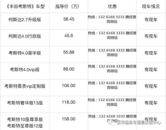浅笑轻吟梦一曲 第46页