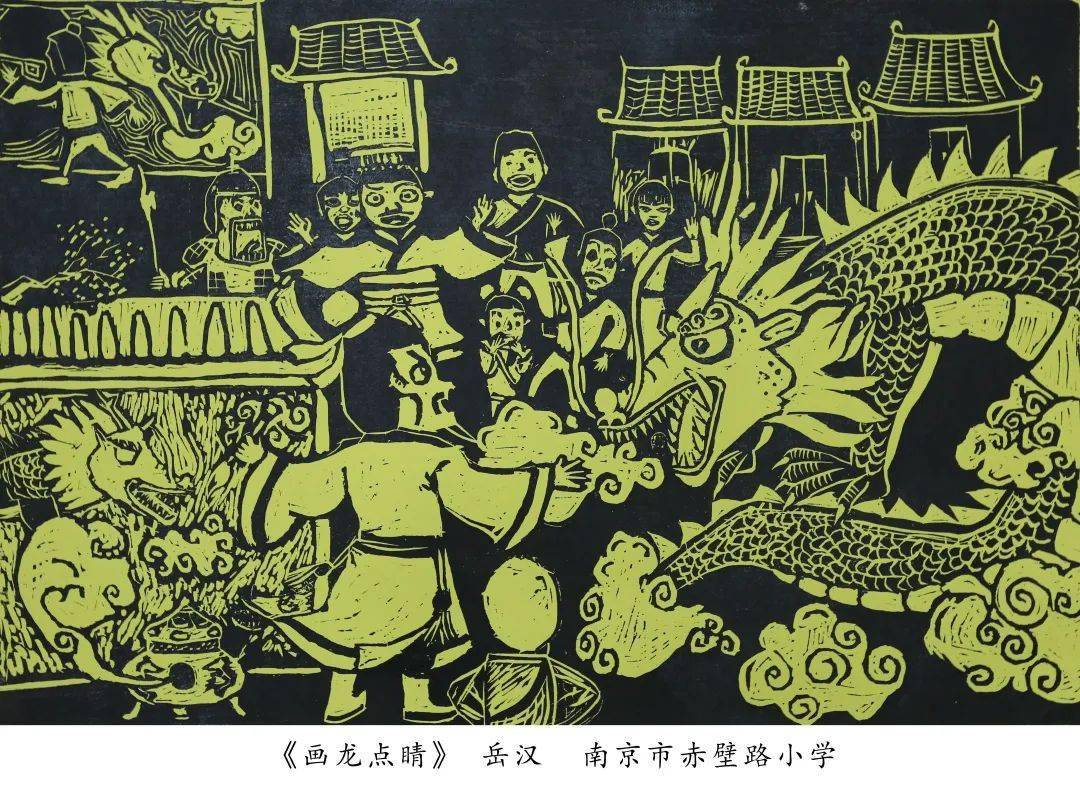 浅笑轻吟梦一曲 第40页