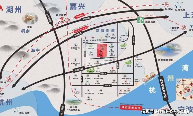 云烟 第38页