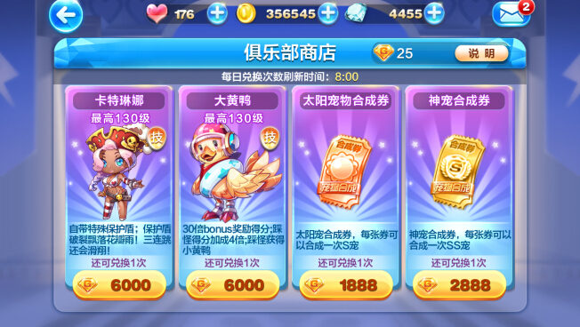 浅笑轻吟梦一曲 第37页