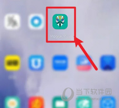 回眸最初 第37页