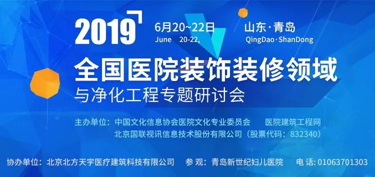 花开无言 第36页