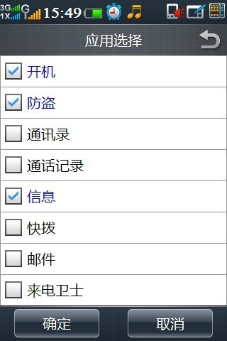 关于我们 第568页
