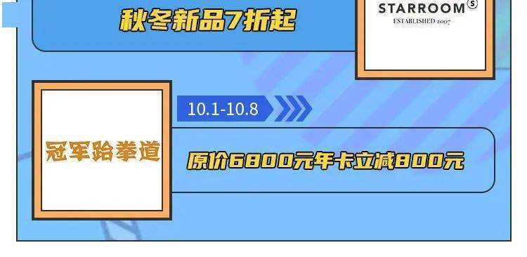 产品中心 第571页
