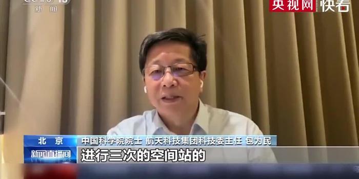 揭秘李满堂的成功之路,最新消息与未来展望