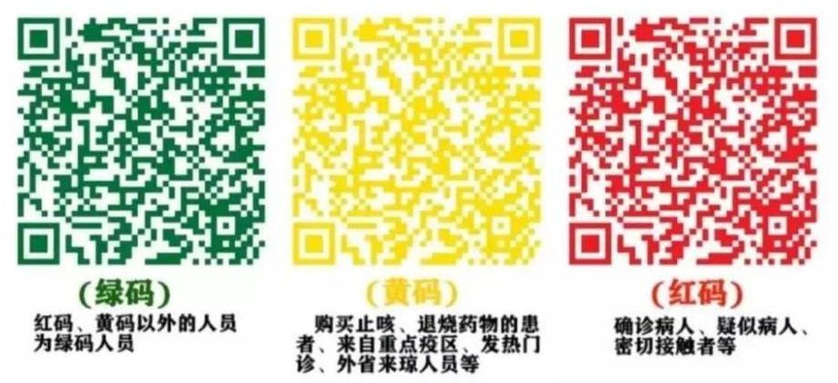 浅笑轻吟梦一曲 第28页