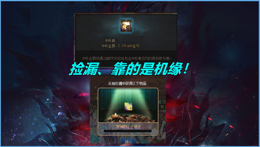 初遇在故事开头 第27页