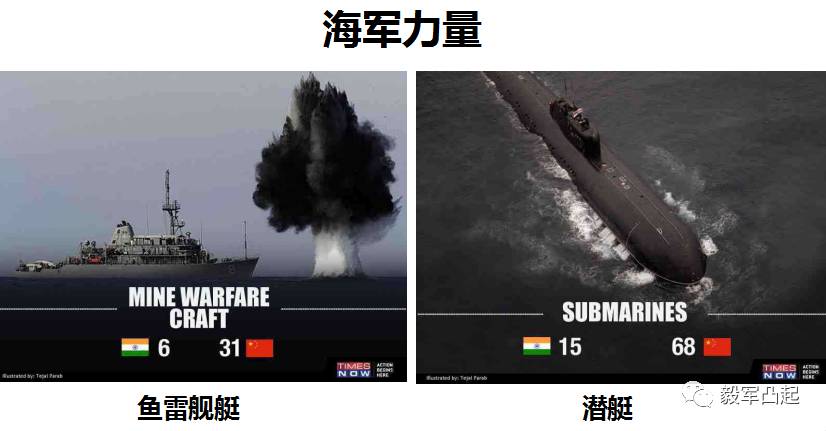 初遇在故事开头 第26页