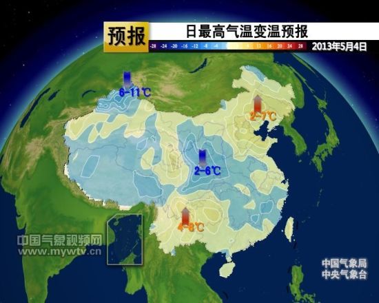浅笑轻吟梦一曲 第23页