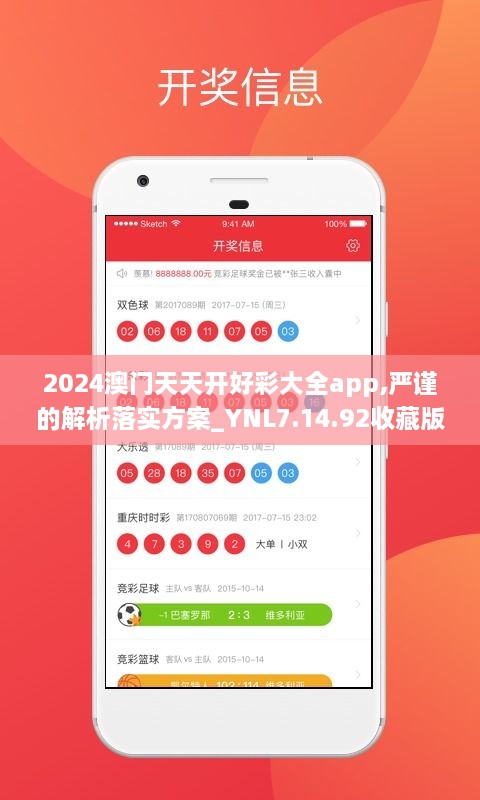 nangyingyingxue 第14页