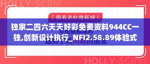 产品中心 第539页