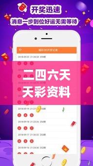 caoshuaishoubing 第14页