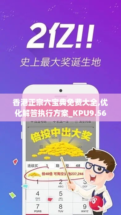 产品中心 第536页