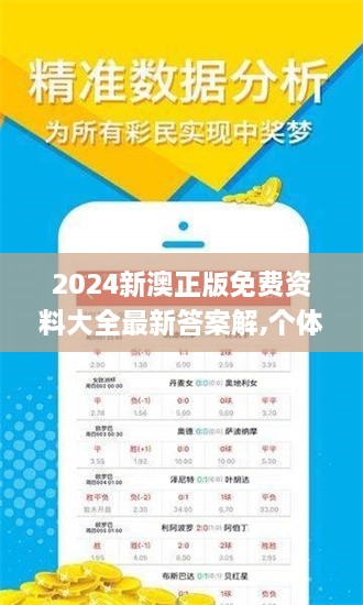 产品中心 第534页