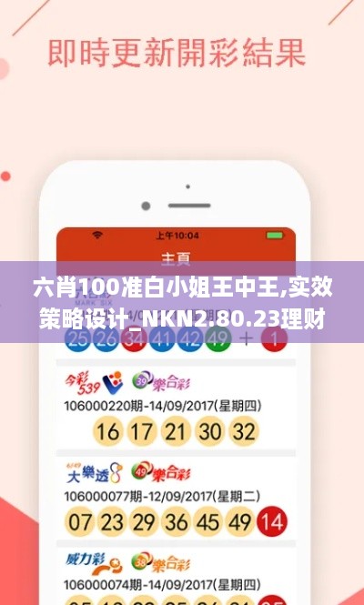 联系我们 第527页