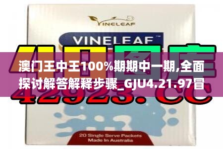 成功案例 第528页
