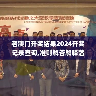 xiangzunyugui 第16页