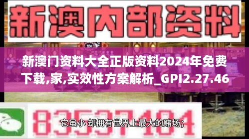 meimuruhua 第15页